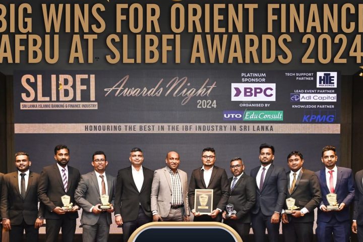 SLIBFI Awards 2024 SLIBFI Awards 2024