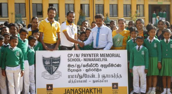 School-Name-Board-Project-Page-Main-Image1-1024x701